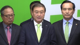 전직 외교관 50명·대학교수 500여 명 “안철수 지지”