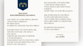 문 대통령 “‘한국영화 100년’ 국민들에게 선물…봉준호 이름 자랑스럽다”