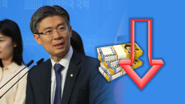 조정훈, ‘공무원 임금삭감’ 논란에 “조금씩 양보·희생 필요”