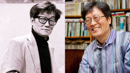 제32회 김달진문학상에 이산하 시인·이은봉 평론가