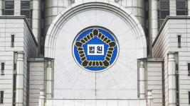 대법, ‘문 전 대통령 명예훼손’ 전직 교수 벌금형 확정