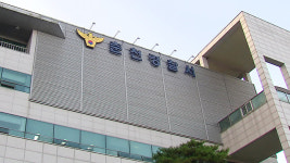 전직 강원도 고위공무원, 실종 신고 닷새 만에 숨진 채 발견