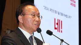 윤재옥 “쌍특검법 대상이 전직 영부인이었어도 거부권 행사”