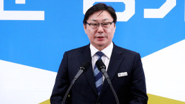 ‘쌍방울 대북송금’ 이화영 항소심, 오는 26일 시작