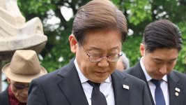 이재명 “노무현의 꿈과 여정, 위대한 국민과 함께 이을 것”