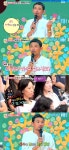 힐링 황정민, “인생 리셋하고 싶다면? 분명한 건 배우는 안 할 것”