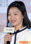 ‘우리들’ 최수인 “영화 찍고 나서 미묘한 느낌도 들고 뿌듯했다”