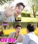 헨리, 할리우드 진출 소감…"스티븐 스필버그 감독 영화에 출연"