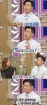 ‘라스’ 브라이언 “할리우드 배우 되려 미국 갔지만...코로나19로 2달 만에 컴백”