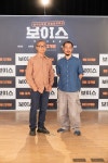 ‘보이스’ 김곡 감독 “변요한, 액션 직접 소화…온몸으로 해냈다”