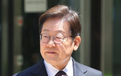 이재명