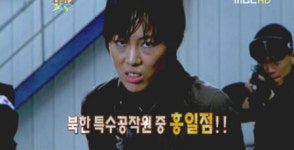김수로 여동생,