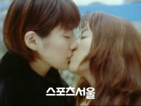 2009핑크영화제, 다음달 5일 개막