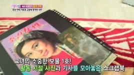 영화배우 최정민 과거 사진 공개, 또렷한 이목구비에 패션 센스까지!