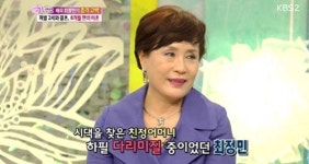 영화배우 최정민 "극약 훔쳐 술에 타서 마셨다" 자살 기도 고백