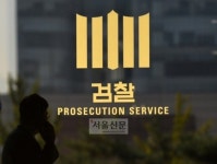 역대