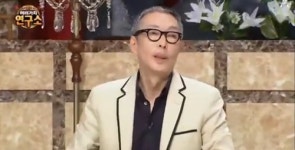 서세원 서정희, 부부싸움하다 112 신고까지?