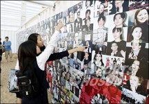 부산국제영화제 열기