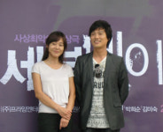 박희순 "