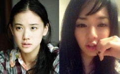 아오이 유우 뜨니 AV배우 아오이 소라도 관심 왜?