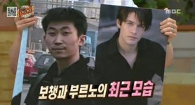 이휘재, 보챙-브루노 근황 공개 "사업가-할리우드 배우 변신"
