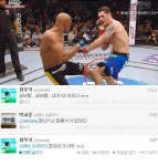 최우식, 앤더슨 실바 다리 골절 걱정 "내가 더 아프다"