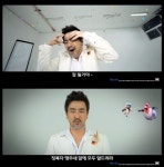 류승룡,