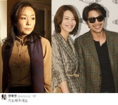 김진아, 말기암 투병 중 사망…동생 영화배우 김진근 정애연 부부