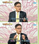 김웅용 교수, IQ 210로 4살 때 대학 청강 "박목월 시인 문학수업 어려워"