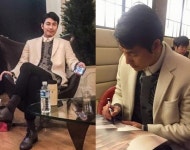 "잘생김 묻었네" 정우성,