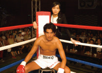 에이타·사토 에리코, 부산영화제 개막식 및 레드카펫 참석