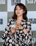 김옥빈 "