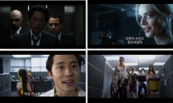 "복수를 에술로 승화"…스티븐연 주연