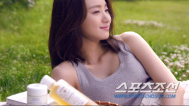 역시