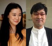 아오이 유우, 8세 연상 개그맨 야마사토 료타와 교제 2개월 만에