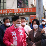 심은하, 남편 지상욱 선거 유세 깜짝 등장