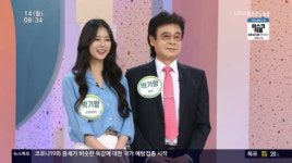 ‘아침마당’ 성우 박기량 “치어리더 박기량 돈, 나한테 잘못 입금된 적 있다”