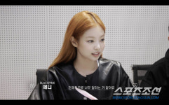 제니,