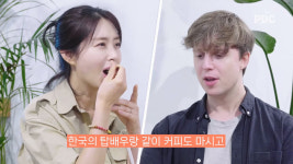 "韓탑배우랑 같이 커피도 마시고"…줄리안, 송윤아 직접 만나