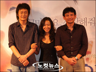 박진표 감독, "내가 원하는 사랑의 모습을 담았다"