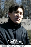 안성기 "정부에 의해 길거리에 내팽개쳐진 것 같은 기분"