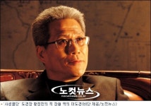 연극배우 이도경,