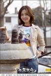 송윤아,
