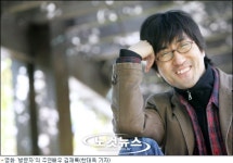 김재록, "영화