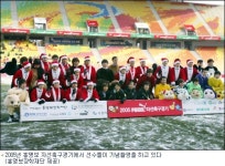 이형택, 이원희 축구선수로 깜짝 변신?