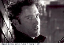 클라이브 오웬, 랑콤 새 얼굴로 발탁