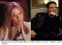 멕 라이언의 새 연인은