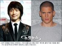 비, 웬트워스 밀러… 피플紙가 지목한