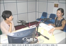 강예나 "발레가 인생의 전부는 아니라는 걸 깨달았죠"