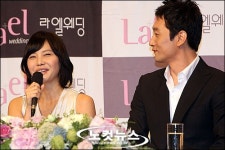 추상미, 이석준 결혼 발표